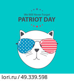 Patriot Day Background. September 11 Poster. We will never forget. Vector Illustration EPS10. Patriot Day Background. September 11 Poster. We will never forget. Vector Illustration. Стоковая иллюстрация, агентство Ingram Publishing / Фотобанк Лори