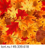 Abstract Vector Illustration Seamless Pattern Background with Falling Autumn Leaves. EPS10. Abstract Vector Illustration Seamless Pattern Background with Fa. Стоковая иллюстрация, агентство Ingram Publishing / Фотобанк Лори