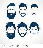 Hipster Vector Set, hair and beards,vector illustration set. Стоковая иллюстрация, агентство Ingram Publishing / Фотобанк Лори