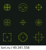 Sniper sight, symbol. Crosshair, target set of icons. Стоковая иллюстрация, агентство Ingram Publishing / Фотобанк Лори