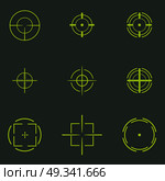 Sniper sight, symbol. Crosshair, target set of icons. Стоковая иллюстрация, агентство Ingram Publishing / Фотобанк Лори