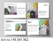 Business templates for presentation slides. Abstract layouts in flat design, vector illustration. Bright color rectangles, colorful design with geometric rectangular shapes forming abstract background. Set of business templates for presentation slides. Easy editable abstract layouts in flat design, vector illustration. Bright color rectangles, colorful design with geometric rectangular shapes forming abstract beautiful background. Стоковая иллюстрация, агентство Ingram Publishing / Фотобанк Лори