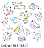 Set variety of abstract birds. Simple line design. Vector illustration. Set variety of abstract birds. Simple line design. Vector illustration. Стоковая иллюстрация, агентство Ingram Publishing / Фотобанк Лори