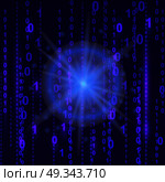Stream of binary code on screen. Abstract vector background. Data and technology, decryption and encryption, computer matrix background with the cyan symbols and numbers. Vector illustration. EPS 10. Стоковая иллюстрация, агентство Ingram Publishing / Фотобанк Лори