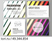 Set of business templates for presentation slides. Vector layouts in flat style. Bright color rectangles, colorful design with geometric rectangular shapes forming abstract beautiful background.. Set of business templates for presentation slides. Easy editable abstract layouts in flat design, vector illustration. Bright color rectangles, colorful design with geometric rectangular shapes forming abstract beautiful background. Стоковая иллюстрация, агентство Ingram Publishing / Фотобанк Лори