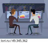 Modern Online Trading Technology Illustration.. Modern online trading on stock exchange concept. Flat style design Monitoring of value indexes. Online trading technology. Brokerage trading on the web vector. Flat style design. Businessman at work. Стоковая иллюстрация, агентство Ingram Publishing / Фотобанк Лори