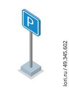 Parking place road sign vector illustration in isometric projection. Square blue sign with letter P picture for traffic concepts, application icons, infographics design. Isolated on white.. Parking Place Road Sign Vector Illustration.  . Стоковая иллюстрация, агентство Ingram Publishing / Фотобанк Лори