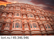 Hawa Mahal - a five-tier harem wing of the palace complex of the Maharaja of Jaipur, built of pink sandstone in the form of the crown of Krishna. Стоковое фото, агентство Ingram Publishing / Фотобанк Лори
