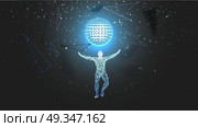 Conceptual abstract man. Connected lines, dots, triangles, particles. cience fiction scene. Artificial intelligence concept. High technology vector, digital background. 3D render vector illustration.. Conceptual abstract man. Connected lines, dots, triangles, particles on black background. Science fiction scene. Artificial intelligence concept. High technology vector, digital background. 3D render vector illustration. Стоковая иллюстрация, агентство Ingram Publishing / Фотобанк Лори