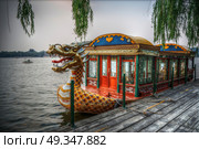 Beihai Park is the imperial garden to the north-west of the Forbidden City in Beijing. China. Beihai Park. Стоковое фото, агентство Ingram Publishing / Фотобанк Лори