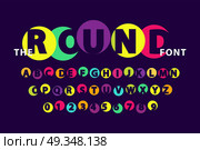 Colorful Round Font Illustration on Dark Purple. Colorful round font isolated vector illustration on dark purple background. Capital English letters with Arabic numerals below, creative alphabet. Стоковая иллюстрация, агентство Ingram Publishing / Фотобанк Лори