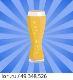 Weizen Glass of Beer Isolated on White Background. Weizen glass of beer isolated on abstract background with rays vector. Glassware of light alcohol drink with bubbles, symbol of Oktoberfest festival. Стоковая иллюстрация, агентство Ingram Publishing / Фотобанк Лори