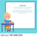 Learning Banner with Blonde Boy with Textbook. Learning banner with blonde boy with textbooks at school. Vector illustration of begginer on 1st of September, back to school concept. Стоковая иллюстрация, агентство Ingram Publishing / Фотобанк Лори