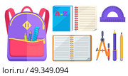 Rucksack Fashionable Model and School Accessory. Backpack for child with school stationery accessories pencils and ruler in back pocket, open exercise book, protractor and compass divider isolated on white background. Стоковая иллюстрация, агентство Ingram Publishing / Фотобанк Лори