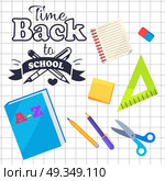 Time Back to School Inscription with Logo Vector. Time back to school inscription with logo made of two pens, stationery set ABC book, pencils and scissors, plastic triangular ruler and rubber on checkered leaflet. Стоковая иллюстрация, агентство Ingram Publishing / Фотобанк Лори