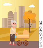 Grandmother Walking with Newborn Toddler in Pram. Grandmother walking with newborn toddler in pram in urban city vector at sunset. Two generations grandma and infant on background of skyscrapers. Стоковая иллюстрация, агентство Ingram Publishing / Фотобанк Лори