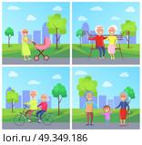 Set of Illustrations with Grandparents and Kids. Set of vector illustrations with grandparents and kids in city park on background of skyscrapers. grandma pushing pram with newborn child, riding bike. Стоковая иллюстрация, агентство Ingram Publishing / Фотобанк Лори