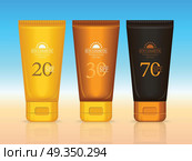 Sun Cosmetics Professional Series. Suntan Creams. Set of sun cosmetics professional series. Suntan creams 20 SPF, 30 SPF, 70 SPF. Sunscreen protection. Cosmetic container cream icons in flat style. Part of series of decorative cosmetics items. Vector. Стоковая иллюстрация, агентство Ingram Publishing / Фотобанк Лори