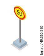 Fifty Kilometres Per Hour Speed Limit Sign. Fifty kilometres per hour speed limit traffic sign. Round road sign on base. Standing is prohibited. City isometric object in flat. Drive safety. Isolated vector illustration on white background. Стоковая иллюстрация, агентство Ingram Publishing / Фотобанк Лори