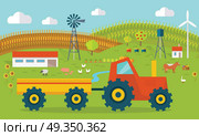 Eco farm conceptual vector. Flat design. Landscape view of traditional ecological farm. Country idyll. Farmyard with domestic animals, houses, machines, windmill, river, fields and garden. On white. . Eco Farm Conceptual Vector in Flat Style Design.  . Eco Farm Conceptual Vector in Flat Style Design.  . Стоковая иллюстрация, агентство Ingram Publishing / Фотобанк Лори