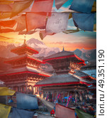 Tibetan flags. Ancient city in Kathmandu Valley. Nepal. Tibetan flags. Patan. Стоковое фото, агентство Ingram Publishing / Фотобанк Лори
