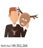 Red-head man character in sweater with deer mask in hand vector. Flat design. Masquerade animal clothing and party costume. Psychological portrait and hidden personality. Isolated on white background. Man with Deer Mask Flat Design Vector Illustration. Man with Deer Mask Flat Design Vector Illustration. Стоковое фото, агентство Ingram Publishing / Фотобанк Лори