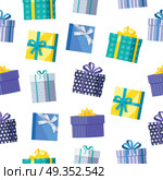 Seamless Pattern Gift Boxes.. Seamless pattern gift boxes. Colorful wrapped gift boxes. Beautiful present box with overwhelming bow. Various gift boxes on white background. Gift symbol. Christmas gift box. Vector illustration. Стоковая иллюстрация, агентство Ingram Publishing / Фотобанк Лори