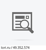 Simple Searching Icon Illustration in Flat Design.. Simple searching icon. Grey line pictogram of magnifying glass and document with shadow under it. Vector illustration for data searching services, applications icons, logo and web page design. Стоковая иллюстрация, агентство Ingram Publishing / Фотобанк Лори