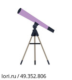 Telescope vector in flat style. Astronomical observations. Observatory equipment and instruments. Illustration for scientific and educational concepts. Isolated on white background. Telescope Vector Illustration in Flat Style Design  Web. Telescope Vector Illustration in Flat Style Design  Web. Стоковая иллюстрация, агентство Ingram Publishing / Фотобанк Лори