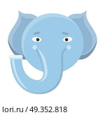 Elephant Mask Isolated on White. Boar or Mammouth.. Elephant mask isolated on white. Boar or mammouth. Cartoon character face to celebrate happy events at kindergarten, birthday, holiday festival. Sticker for toddler. Vector in flat style. Стоковая иллюстрация, агентство Ingram Publishing / Фотобанк Лори