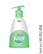 Soap Bottle with Spreader. Cosmetic Product. Soap bottle with spreader isolated. Cosmetic product flasks with logo or symbol on the nameplate. Reservoir with label. Part of series of decorative cosmetics items. Vector illustration. Стоковая иллюстрация, агентство Ingram Publishing / Фотобанк Лори