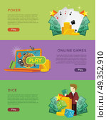 Set of gambling vector banners. Flat style. Poker, online games, dice horizontal conceptual illustrations with cards, roulette, money for virtual gamble and entertainments services web page design. Set of Gambling Vector Banners In Flat Design. Set of Gambling Vector Banners In Flat Design. Стоковая иллюстрация, агентство Ingram Publishing / Фотобанк Лори