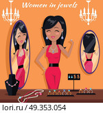Women in Jewels in Front of Mirror. Jewelry Banner. Women in jewels in front of the mirror. Jewelry banner concept design. Diamond and jewellery on model, necklace and jewels, jewelry model, ring fashion jewelry, store jewelry shop. Vector illustration. Стоковая иллюстрация, агентство Ingram Publishing / Фотобанк Лори