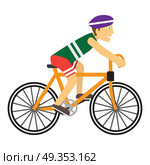 Boy Wearing Protective Helmet While Riding a Bike. Boy wearing protective helmet while riding a bike. Happy cartoon biker. Guy on the cute bicycle. Ecologically safe kind of transport. Healthy way of life and sport concept. Vector illustration. Стоковая иллюстрация, агентство Ingram Publishing / Фотобанк Лори
