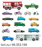 Big set of wheeled transport vectors. Flat design. Collection of personal, public, special, office, cars, motorcycles, buses, bicycles. For transport concepts, infographic ad app icon games design . Big Set of wheeled transport in Flat design.. Big Set of wheeled transport in Flat design. Стоковая иллюстрация, агентство Ingram Publishing / Фотобанк Лори