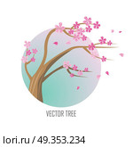 Vector Tree. Sakura Isolated on White. Vector. Vector tree. Sakura isolated on white. Full blossom of traditional asian cherry tree, with falling petals. Japanese cherry, Prunus serrulata. Cherry blossom. National flower of Japan. Pink flowers. Стоковая иллюстрация, агентство Ingram Publishing / Фотобанк Лори