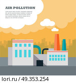 Air Pollution Concept. Air pollution concept. Factory building with pipes in flat. Air pollution by smoke coming out of two factory chimneys. Power plant smokestacks emitting smoke over urban cityscape. Vector illustration. Стоковая иллюстрация, агентство Ingram Publishing / Фотобанк Лори
