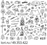 Set of doodle forest camping design elements. Hand drawn vector illustrations isolated on a white background.. Set of forest camping icons. Стоковая иллюстрация, агентство Ingram Publishing / Фотобанк Лори