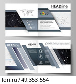 Business templates for square design bi fold brochure, flyer, annual report. Leaflet cover, vector layout. Abstract infographic background made from lines, symbols, charts, other elements.. Business templates for square design bi fold brochure, magazine, flyer, booklet or annual report. Leaflet cover, abstract flat layout, easy editable vector. Abstract infographic background in minimalist style made from lines, symbols, charts, diagrams and other elements. Стоковая иллюстрация, агентство Ingram Publishing / Фотобанк Лори