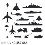 Set of Military Armament Vector Silhouettes. Military armament and troops silhouettes. Army aircraft, artillery, navy warships, submarine, helicopter, rockets, apc, soldier and paratrooper vector illustrations isolated on white background. Set of Military Armament Vector Silhouettes. Стоковая иллюстрация, агентство Ingram Publishing / Фотобанк Лори