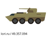Armored Personnel Carrier Vector Illustration. Armored personnel carrier with small-caliber cannon on turret in camouflage color vector illustration isolated on white background. Army machine. For military concepts, infographics, icons, web design. Armored Personnel Carrier Vector Illustration. Стоковая иллюстрация, агентство Ingram Publishing / Фотобанк Лори
