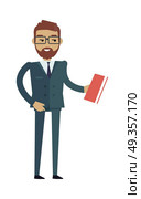 European Man in Expensive Suit and Book.. European man in expensive suit and book. Caucasian handsome boy. Attractive gentleman in luxury business clothes. Part of series of people of the world. Vector design illustration in flat style. Стоковая иллюстрация, агентство Ingram Publishing / Фотобанк Лори