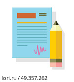 Signed Office Document with Pencil Isolated.. Signed office document with pencil isolated. Paper sheet with pencil pen. Office document page, note paper, stationery accessory, paperwork. Business strategy, search for solutions concept. Vector. Стоковая иллюстрация, агентство Ingram Publishing / Фотобанк Лори