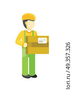 Delivery man Worker holds package in his hands.. Delivery man holds package in his hands. Manager deliver goods to designated place. Equipment delivery process of warehouse. Loader man isolated on white background. Business delivery of cargo. Vector. Стоковая иллюстрация, агентство Ingram Publishing / Фотобанк Лори
