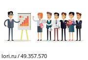 Team Work Concept Illustration in Flat Design.. Team work concept vector in flat style. Office workers standing in a row in front of the head, which shows indexes on the board. Business presentation. Illustration for corporate ad, infographics. Стоковая иллюстрация, агентство Ingram Publishing / Фотобанк Лори
