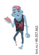 Scary zombie walking. Frightening dead man with armature in wound, blue skin, holding own brains in hand flat vector illustration isolated on white background. Horror character for Halloween concepts. Scary Zombie Man with Brains Vector Illustration. Scary Zombie Man with Brains Vector Illustration. Стоковая иллюстрация, агентство Ingram Publishing / Фотобанк Лори