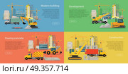 Set of Building and Construction Web Banners. Modern building, development, pouring concrete, construction vector web banners. Different construction machines working on building site, uncompleted buildings and cranes behind on color backgrounds. Set of Building and Construction Web Banners. Стоковая иллюстрация, агентство Ingram Publishing / Фотобанк Лори