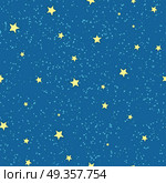 Seamless pattern with yellow stars on blue background. Night sky with bright stars vector. Flat design. For wrapping paper, greeting card, invitation, prints design, astrological, astronomical concept. Night Sky with Bright Stars Vector in Flat Design. Night Sky with Bright Stars Vector in Flat Design. Стоковая иллюстрация, агентство Ingram Publishing / Фотобанк Лори