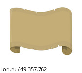 Sheet of old paper vector illustration. Flat style. Scrolled ancient manuscript with with broken edges and copyspace for your text. For antiques shop ad, web design. Isolated on white background. Sheet of Old Paper Flat Design Vector Illustration. Sheet of Old Paper Flat Design Vector Illustration. Стоковая иллюстрация, агентство Ingram Publishing / Фотобанк Лори
