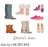 Set of woman s shoes. Flat design vector. Collection of leather colored shoes, sneakers, moccasins, boots illustrations. Wear for all seasons. For shoes store ad, fashion concepts. On white background. Set of Woman s Shoes Vectors in Flat Design. Set of Woman s Shoes Vectors in Flat Design. Стоковая иллюстрация, агентство Ingram Publishing / Фотобанк Лори